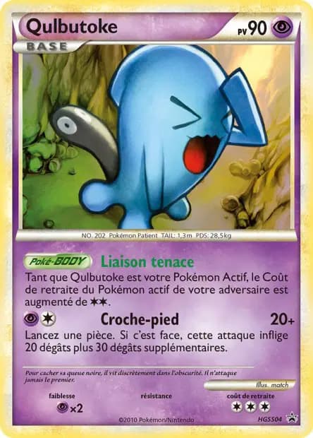 Qulbutoké — Promos Black Star HeartGold SoulSilver