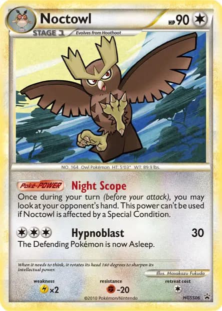 Noarfang — Promos Black Star HeartGold SoulSilver