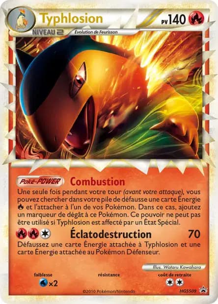 Typhlosion — Promos Black Star HeartGold SoulSilver