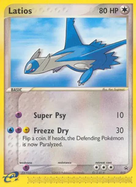 Latios — Black Star Nintendo