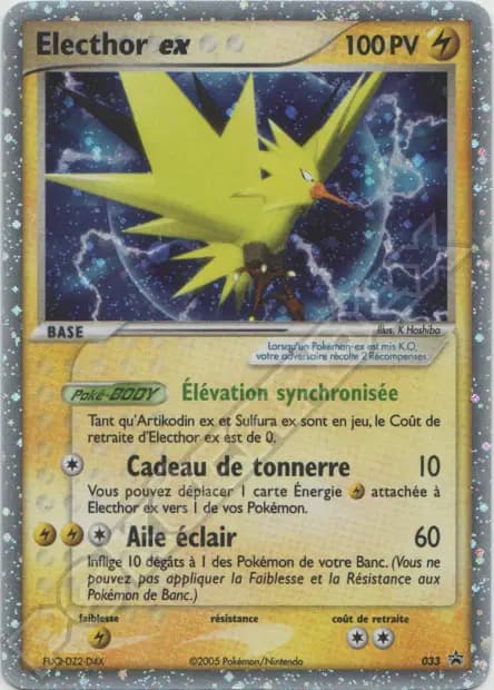 Électhor — Black Star Nintendo