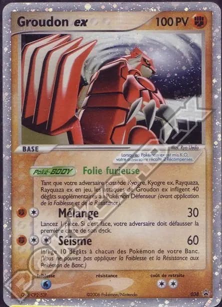 Groudon — Black Star Nintendo