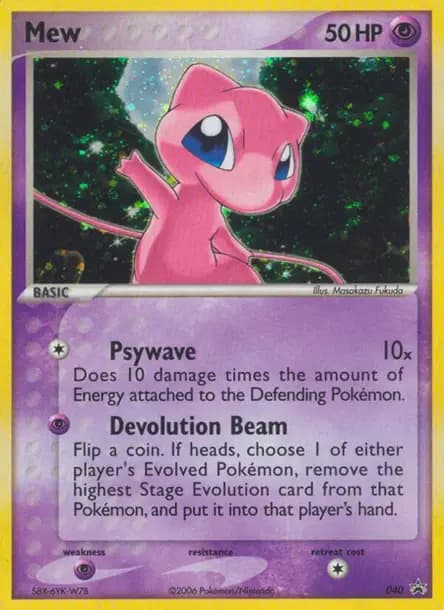 Mew — Black Star Nintendo