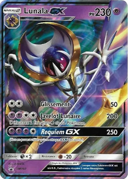 Lunala — Promos Soleil et Lune