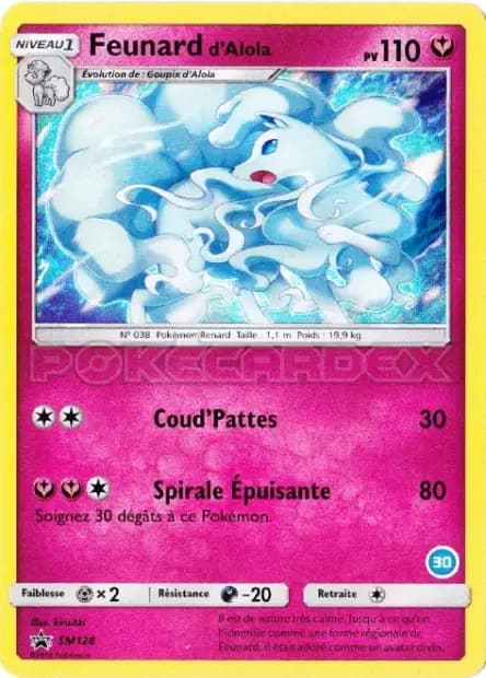 Feunard — Promos Soleil et Lune
