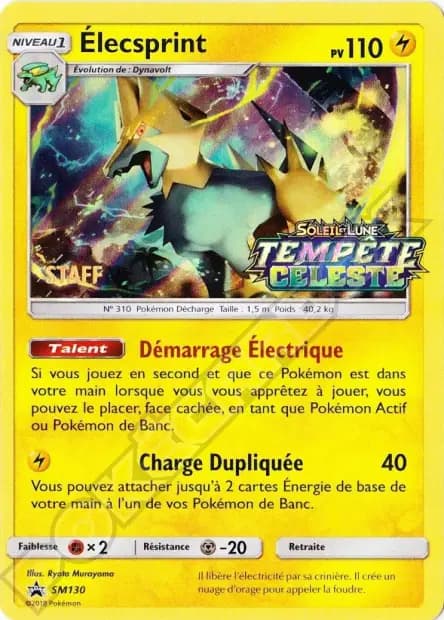 Élecsprint — Promos Soleil et Lune