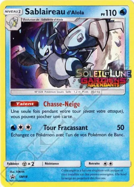 Sablaireau — Promos Soleil et Lune