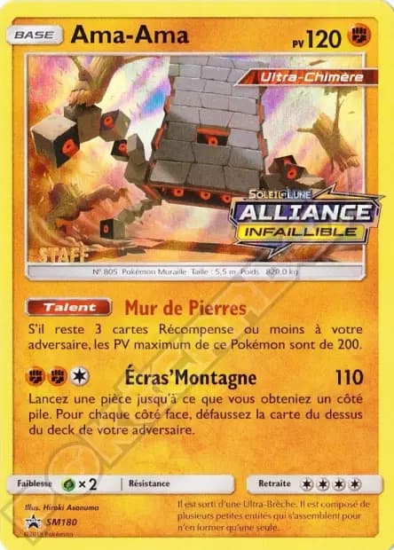 Ama-Ama — Promos Soleil et Lune