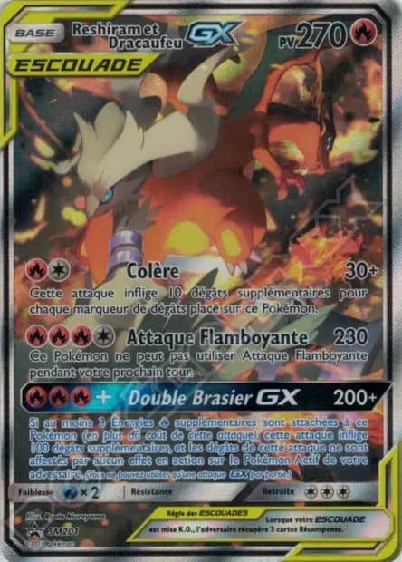Reshiram — Promos Soleil et Lune