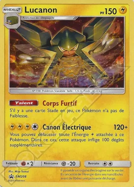 Lucanon — Promos Soleil et Lune
