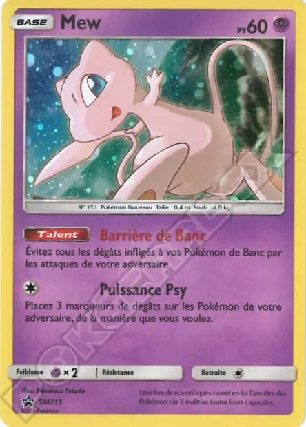 Mew — Promos Soleil et Lune