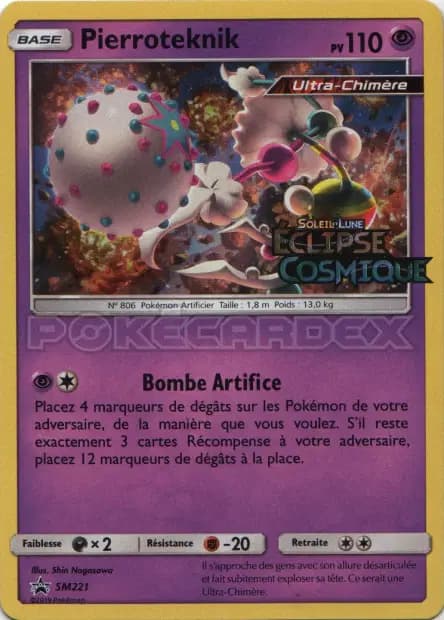 Pierroteknik — Promos Soleil et Lune