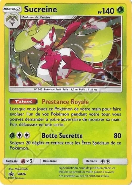 Sucreine — Promos Soleil et Lune