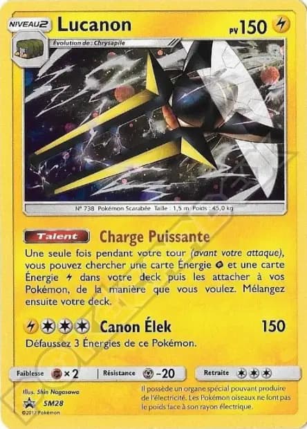 Lucanon — Promos Soleil et Lune