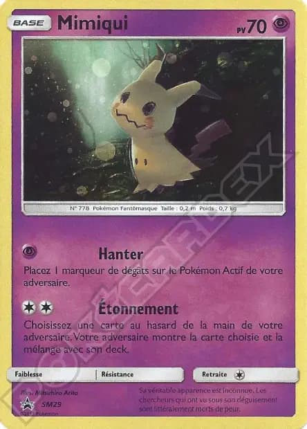 Mimiqui — Promos Soleil et Lune