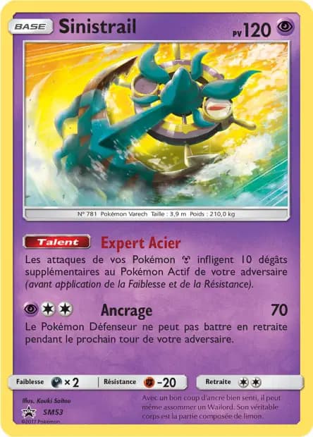 Sinistrail — Promos Soleil et Lune