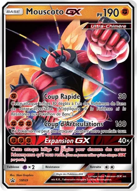 Mouscoto — Promos Soleil et Lune