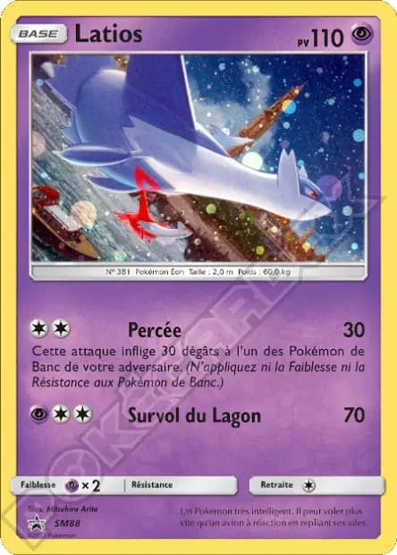 Latios — Promos Soleil et Lune