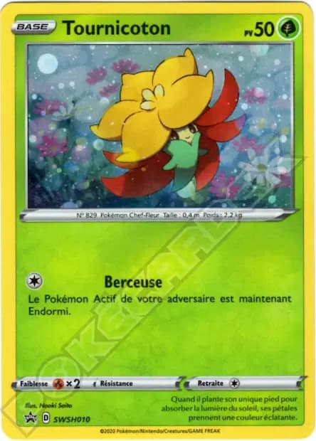 Tournicoton — Promos Épée et Bouclier
