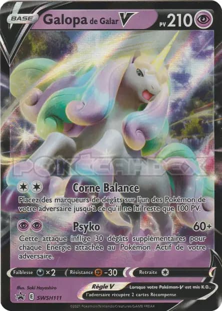 Galopa — Promos Épée et Bouclier
