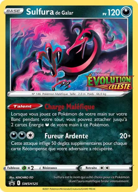 Sulfura — Promos Épée et Bouclier