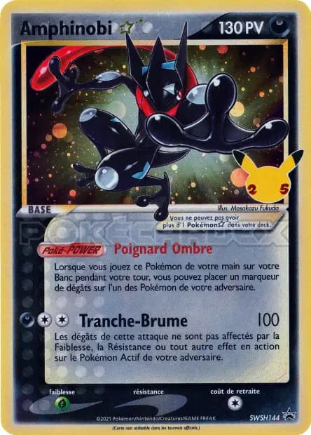 Amphinobi — Promos Épée et Bouclier