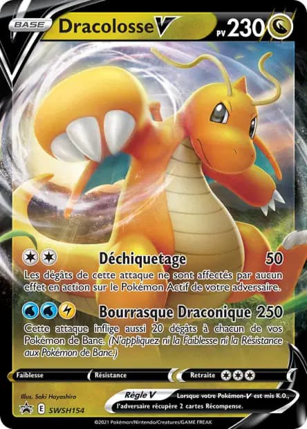 Dracolosse — Promos Épée et Bouclier
