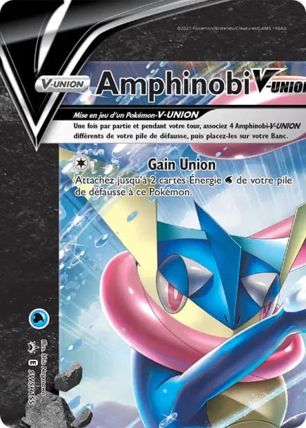 Amphinobi — Promos Épée et Bouclier