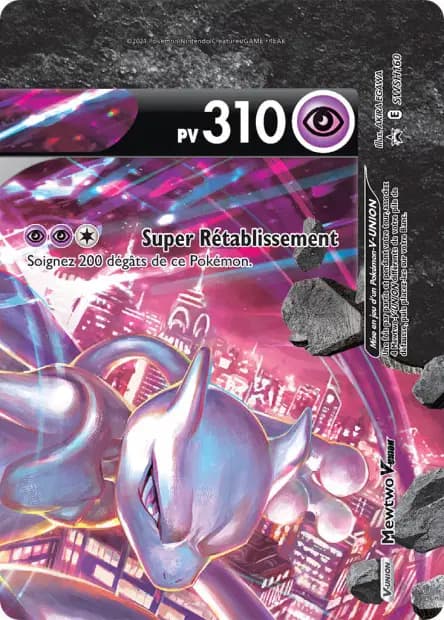 Mewtwo — Promos Épée et Bouclier
