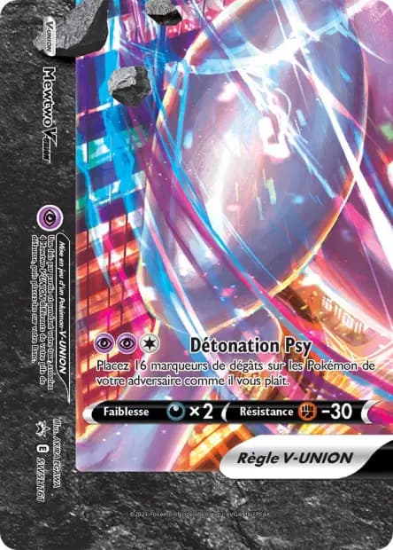 Mewtwo — Promos Épée et Bouclier