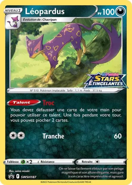 Léopardus — Promos Épée et Bouclier