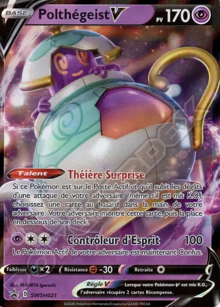 Polthégeist — Promos Épée et Bouclier