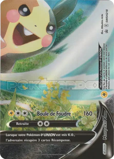 Morpeko — Promos Épée et Bouclier
