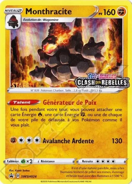 Monthracite — Promos Épée et Bouclier