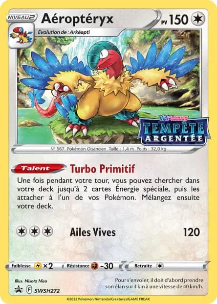 Aéroptéryx — Promos Épée et Bouclier