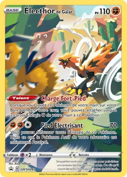 Électhor — Promos Épée et Bouclier