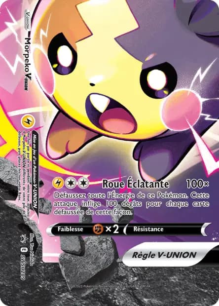 Morpeko — Promos Épée et Bouclier