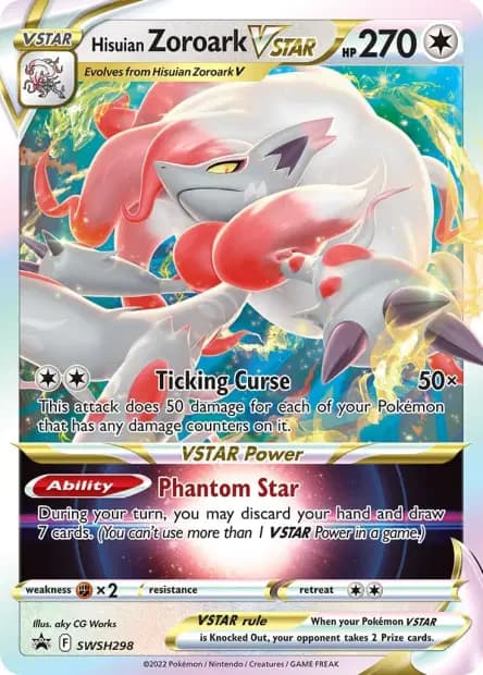 Zoroark — Promos Épée et Bouclier
