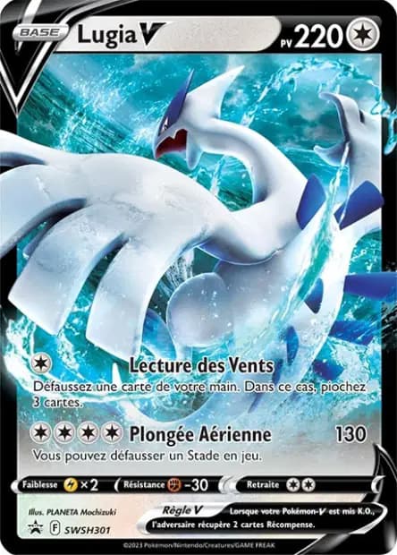 Lugia — Promos Épée et Bouclier