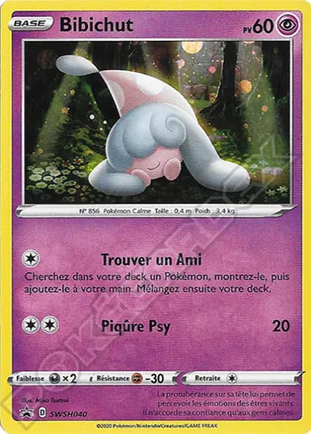 Bibichut — Promos Épée et Bouclier