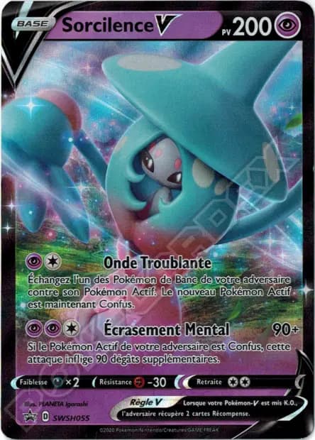 Sorcilence — Promos Épée et Bouclier