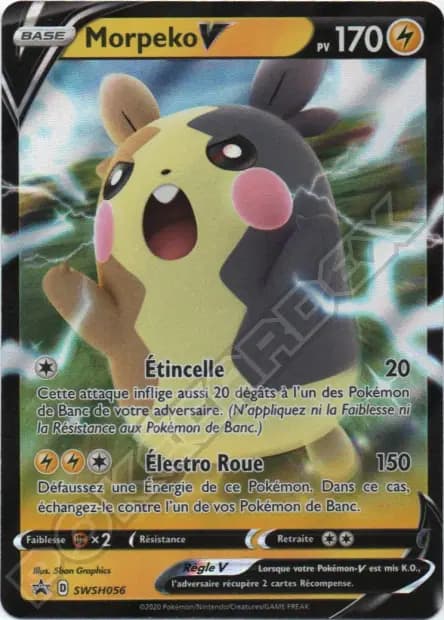 Morpeko — Promos Épée et Bouclier