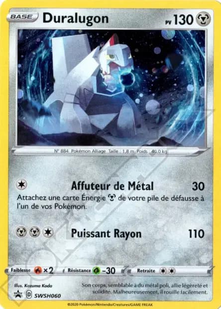 Duralugon — Promos Épée et Bouclier