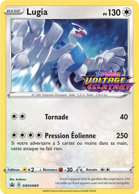 Lugia — Promos Épée et Bouclier