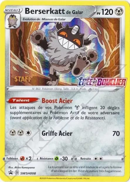 Berserkatt — Promos Épée et Bouclier