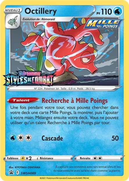 Octillery — Promos Épée et Bouclier