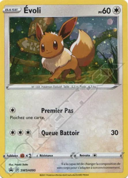 Évoli — Promos Épée et Bouclier