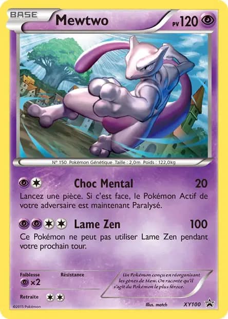 Mewtwo — Promos X&Y