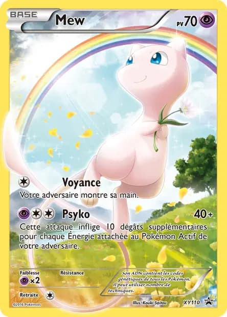 Mew — Promos X&Y