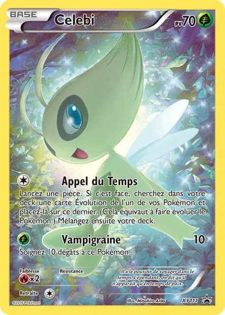 Celebi — Promos X&Y